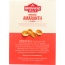 ARROWHEAD MILLS: Organic Amaranth Flakes, 12 Oz