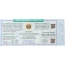 AUROMERE: Ayurvedic Herbal Toothpaste Mint-Free, 4.16 oz