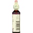 BACH ORIGINAL FLOWER REMEDIES: Water Violet, 0.7 oz
