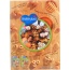 BARBARAS: Organic Honest O's Cereal Honey Nut, 10 oz