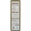 BLUE DIAMOND: Nut Thins Artisan With Almonds & Sesame Seeds, Wheat & Gluten Free, 4.25 oz