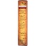 CASA MEXICANA: Yellow Rice, 8 oz