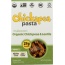 CHICKAPEA: Organic Chickpea and Red Lentil Pasta Spirals, 8 oz