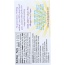 COLOR GARDEN: Pure Natural Food Color Single Box 4 Colors, 1 oz