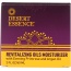DESERT ESSENCE: Revitalizing Oils Moisturizer, 2 fo