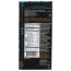 DIVINE CHOCOLATE: Dark Chocolate with Toffee and Sea Salt, 3 oz