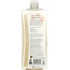 EARTH FRIENDLY: Dishmate Grapefruit Dishwashing Liquid, 25 oz