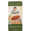 EMERIL'S: Organic Vegetable Stock, 32 oz
