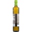 GAEA NORTH AMERICA: Organic Extra Virgin Olive Oil, 17 oz