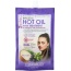GIOVANNI COSMETICS: 2chic Repairing Hot Oil Hair Treatment Blackberry & Coconut Oil, 1.75 oz