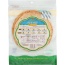 GOLDEN HOME: 100% Whole Grain Ultra Thin Pizza Crust 7-Inch, 8.75 oz