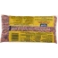 GOYA: Red Kidney Beans, 16 oz