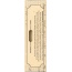 GRANDPAS: SOAP BAR OATMEAL (4.250 OZ)