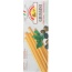 GRANFORNO: Breadstick Plain, 4.4 oz