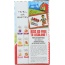HONEST KIDS: Organic Juice Drink Super Fruit Punch, Gluten Free, Non GMO, 8 count, 54 oz