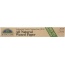 IF YOU CARE: All Natural Waxed Paper 75 sq ft, 1 Ea