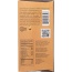 LILYS SWEETS: 70% Extra Dark Chocolate Sea Salt Bar, 2.8 oz