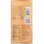 LILYS SWEETS: Carmelized and Salted Milk Bar Stevia, 2.8 oz