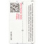 MORI-NU: Silken Tofu Firm, 12.3 oz