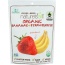 NATURE'S ALL: Organic Freeze Dried Bananas + Strawberries, 1.8 oz