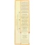 NATURE'S PATH: Organic Gluten Free Selections Homestyle Hot Oatmeal, 11.3 oz
