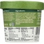 NATURES PATH: OATMEAL CUP CCNT CASHEW (1.940 OZ)