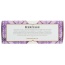 NUBIAN HERITAGE: Lavender & Wildflowers Bar Soap, 5 oz