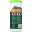 SEVENTH GENERATION: Disinfecting Wipes Lemongrass Citrus Scent, 35 pc