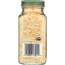 SIMPLY ORGANIC: BTL MINCED ONION ORG (2.210 OZ)
