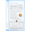TRADITIONAL MEDICINALS: Organic Nighty Night Herbal Tea 16 Tea Bags, 0.85 oz