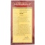 TWININGS OF LONDON: Classics English Breakfast Tea Medium Tea Strength 20 Tea Bags, 1.41 oz