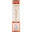 VANS: Fire-Roasted Veggie Crackers Gluten Free, 4 oz