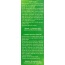 WELEDA: Skin Food Small, 1 oz