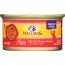 WELLNESS: Beef & Chicken Formula Cat Food, 3 oz