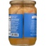 YEHUDA: Gelfilte Fish Sweet, 24 oz